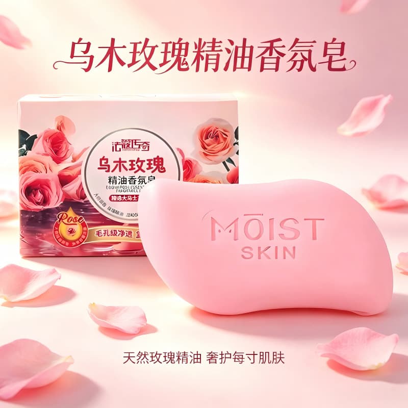 Ebony rose soap [135g/full weight]