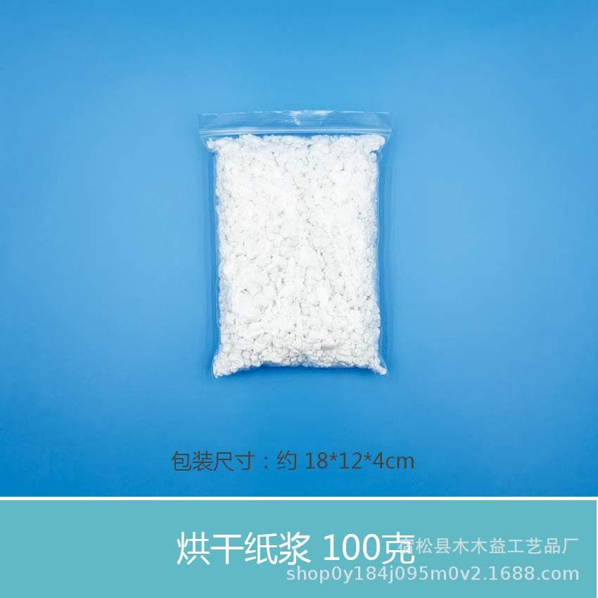 Drying pulp 100g