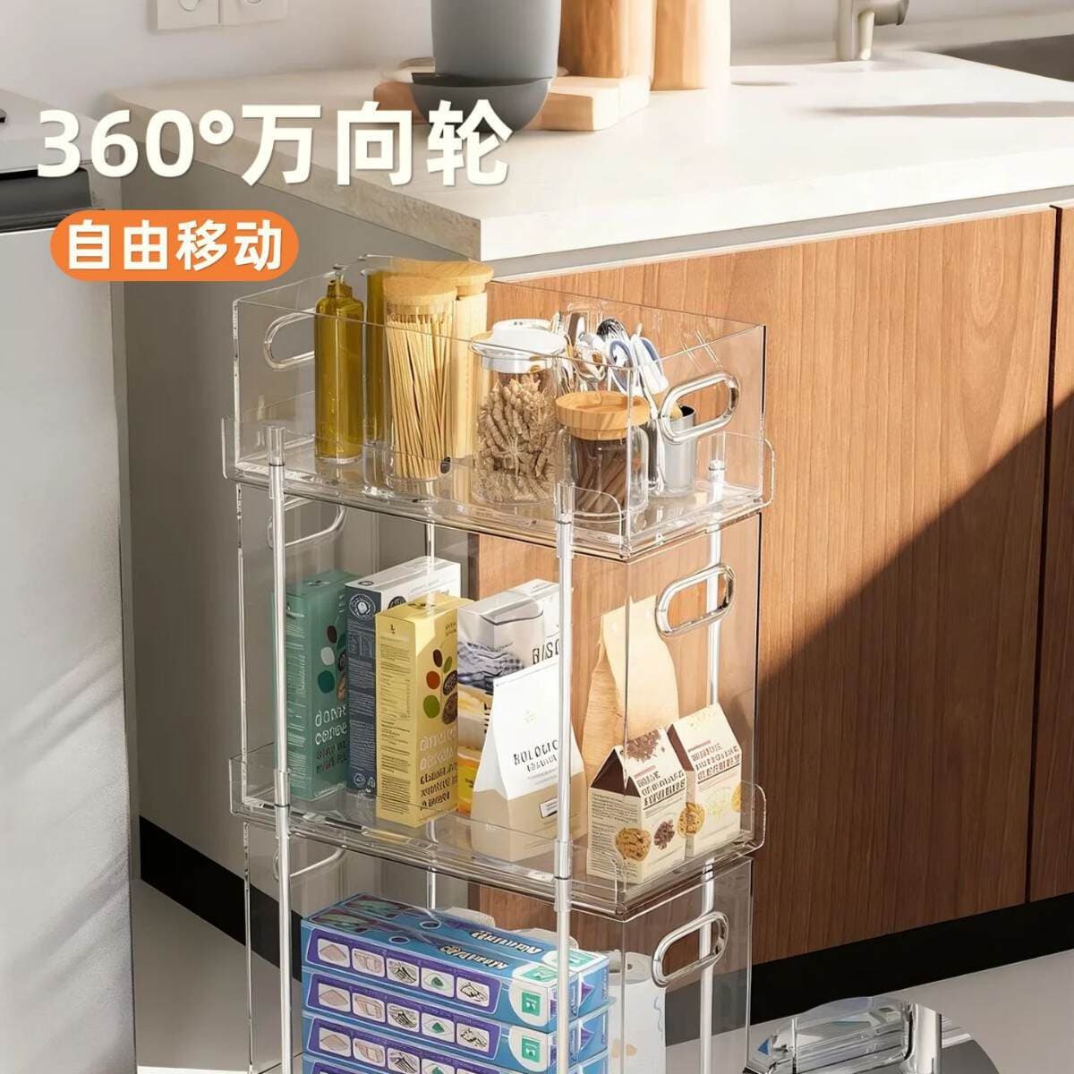 Bathroom gap storage rack 20cm narrow gap trolley floor-standing toilet bathroom narrow gap drawer-style storage cabinet 4
