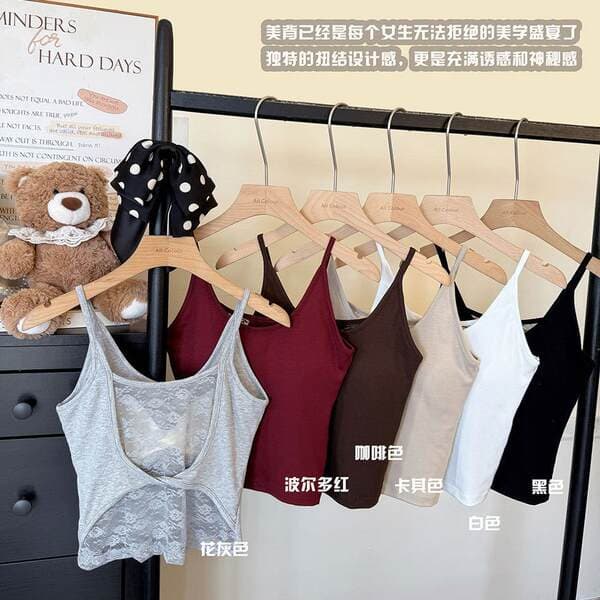 French-Style Sexy Lace Patchwork Camisole with Twist-Back Design for Women, Suitable for Both Inner and Outer Wear