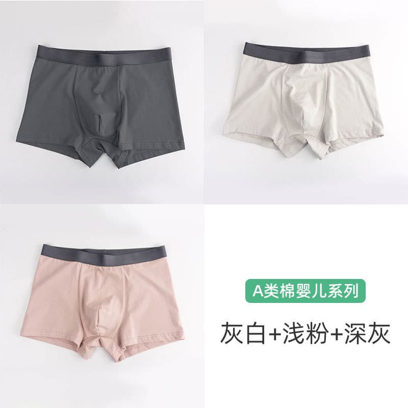 Gray + light pink + dark gray
