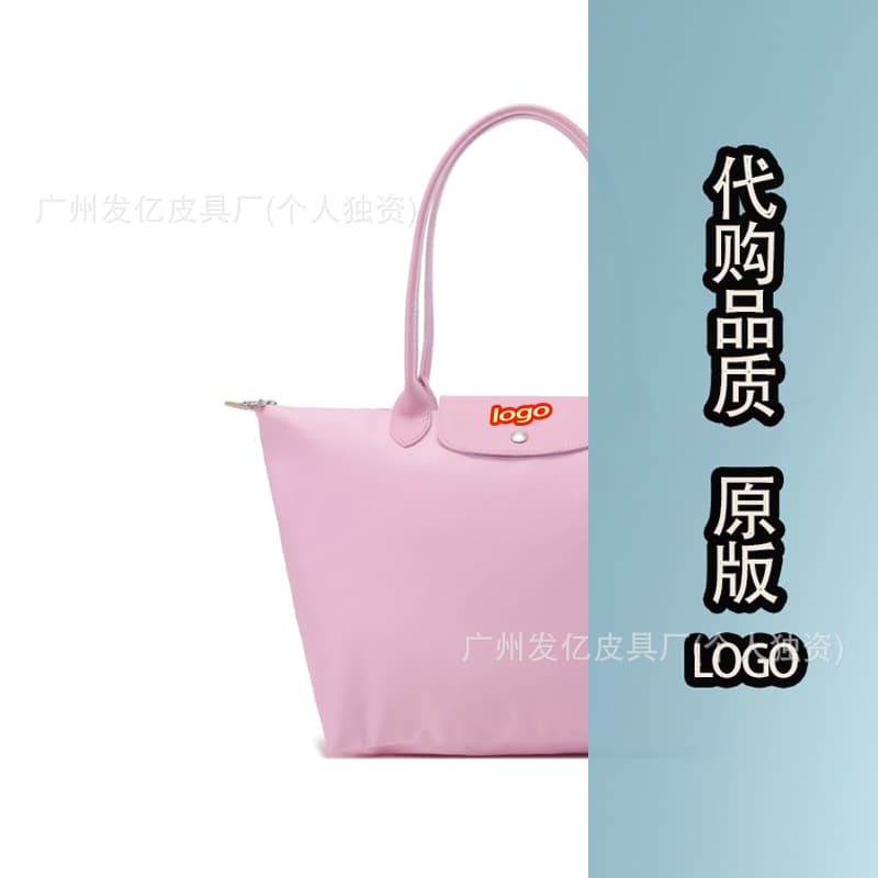 Environmentally friendly new pink