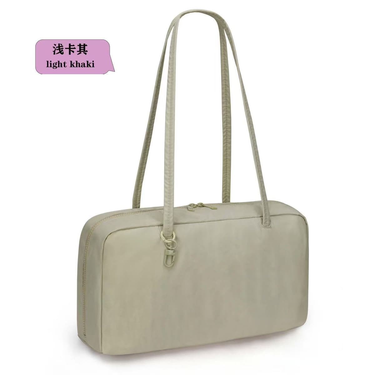 Light khaki
