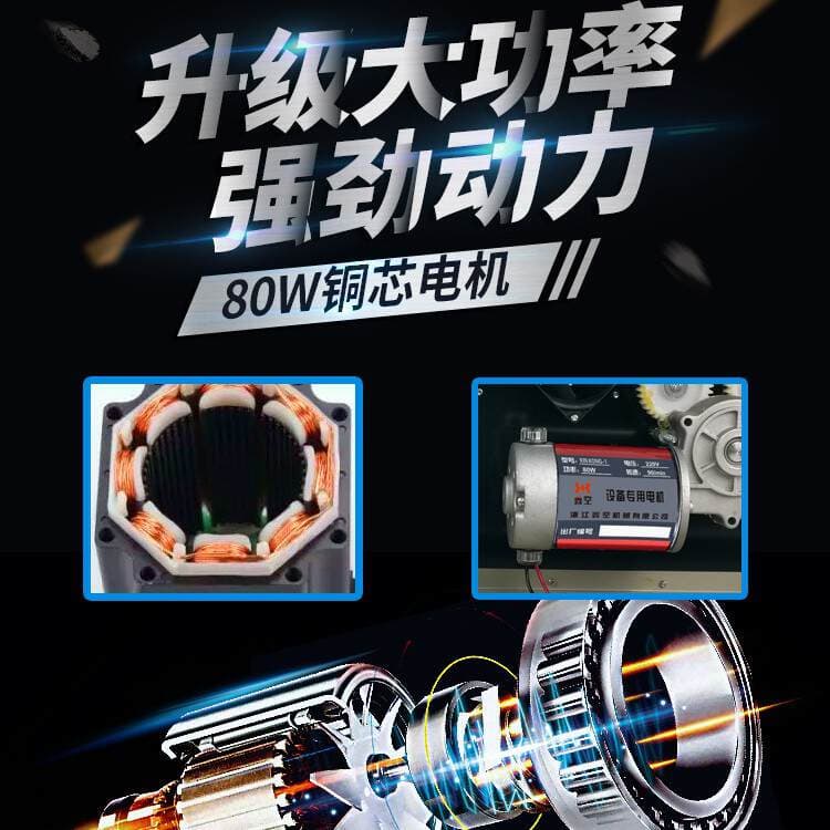 Fr-880 Mooncake Snack Packaging Machine Sealing Machine Aluminum Foil Bag Sealing Machine Automatic Plastic Film Continuous Sealing Machine 3