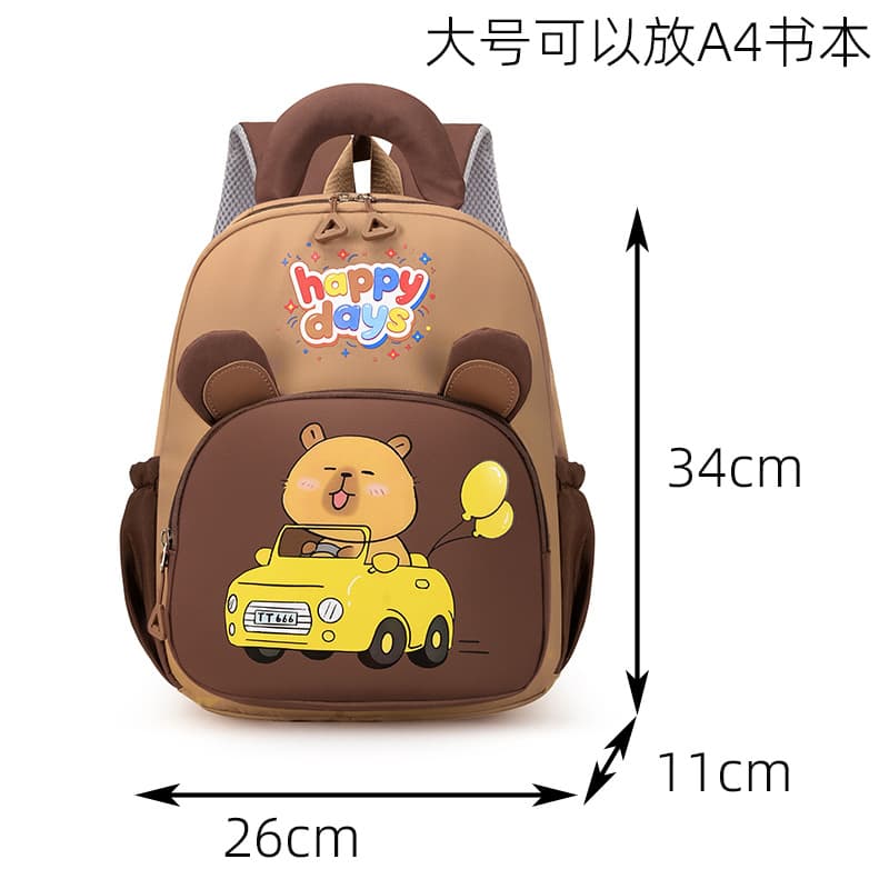 Brown large