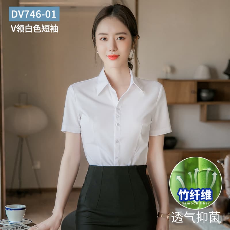 [bamboo fiber] v-neck white short sleeves (breathable and antibacterial)