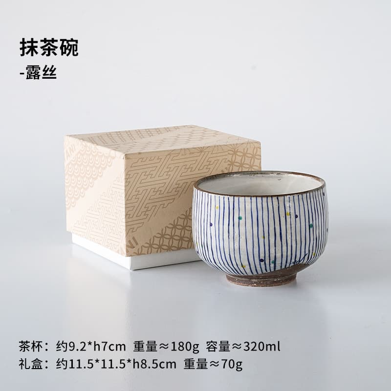 Large teacup_ruth