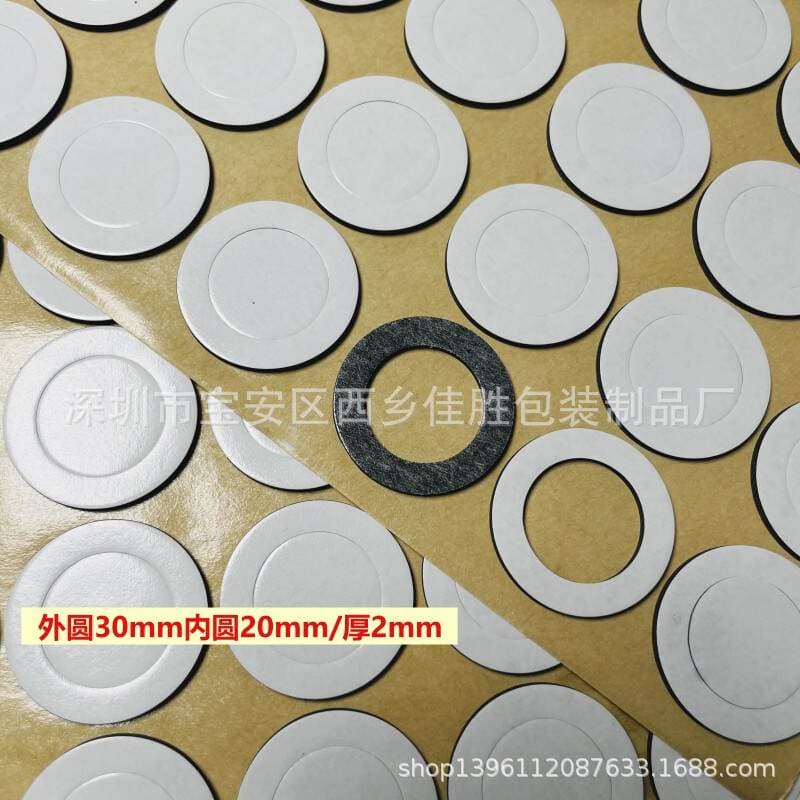 Black and White Circular Eva Foam Sponge Single-Sided Adhesive Pad Non-Slip Cushioning Self-Adhesive Pad Sealing Ring Source Manufacturer 3
