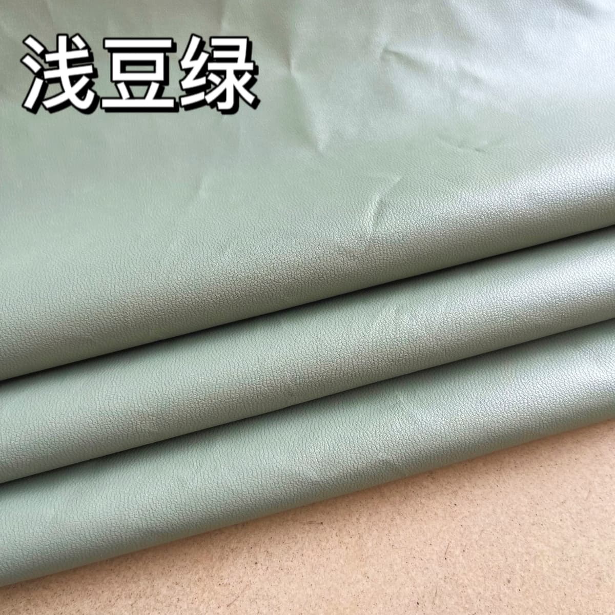 Light bean green