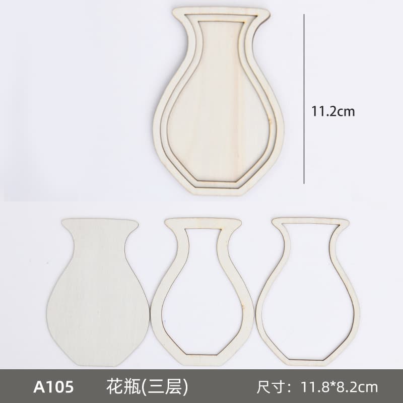[vase] three-layer wooden frame