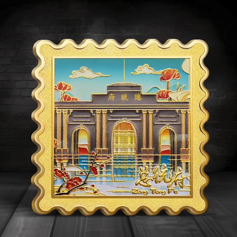 Presidential palace