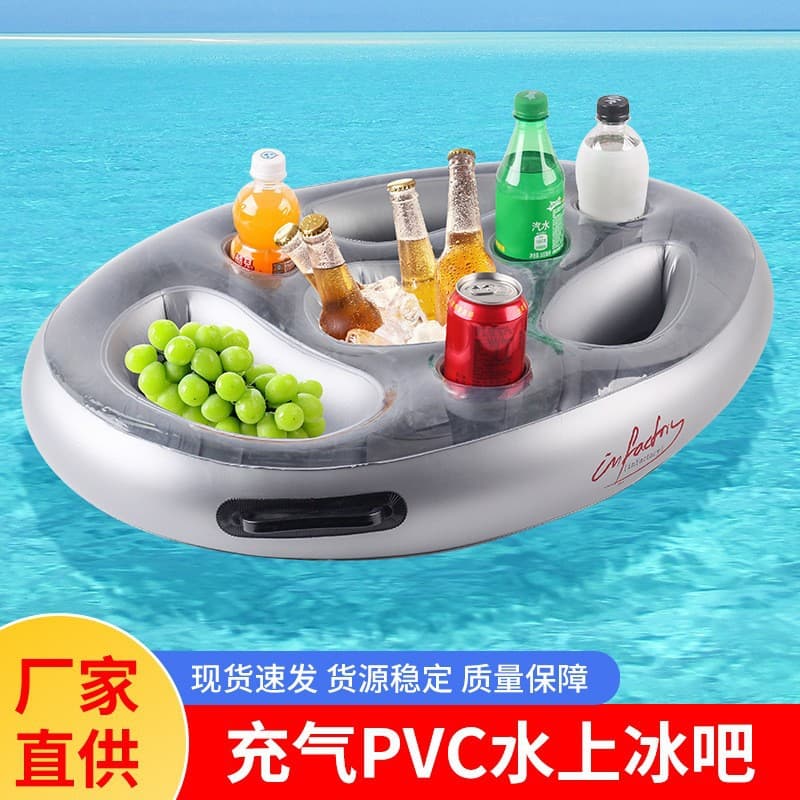 Grey ice bar 70*50*10cm(0.24g