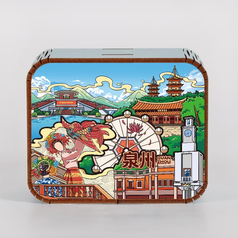 Quanzhou II