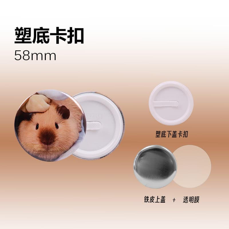 58mm plastic bottom buckle 100 sets