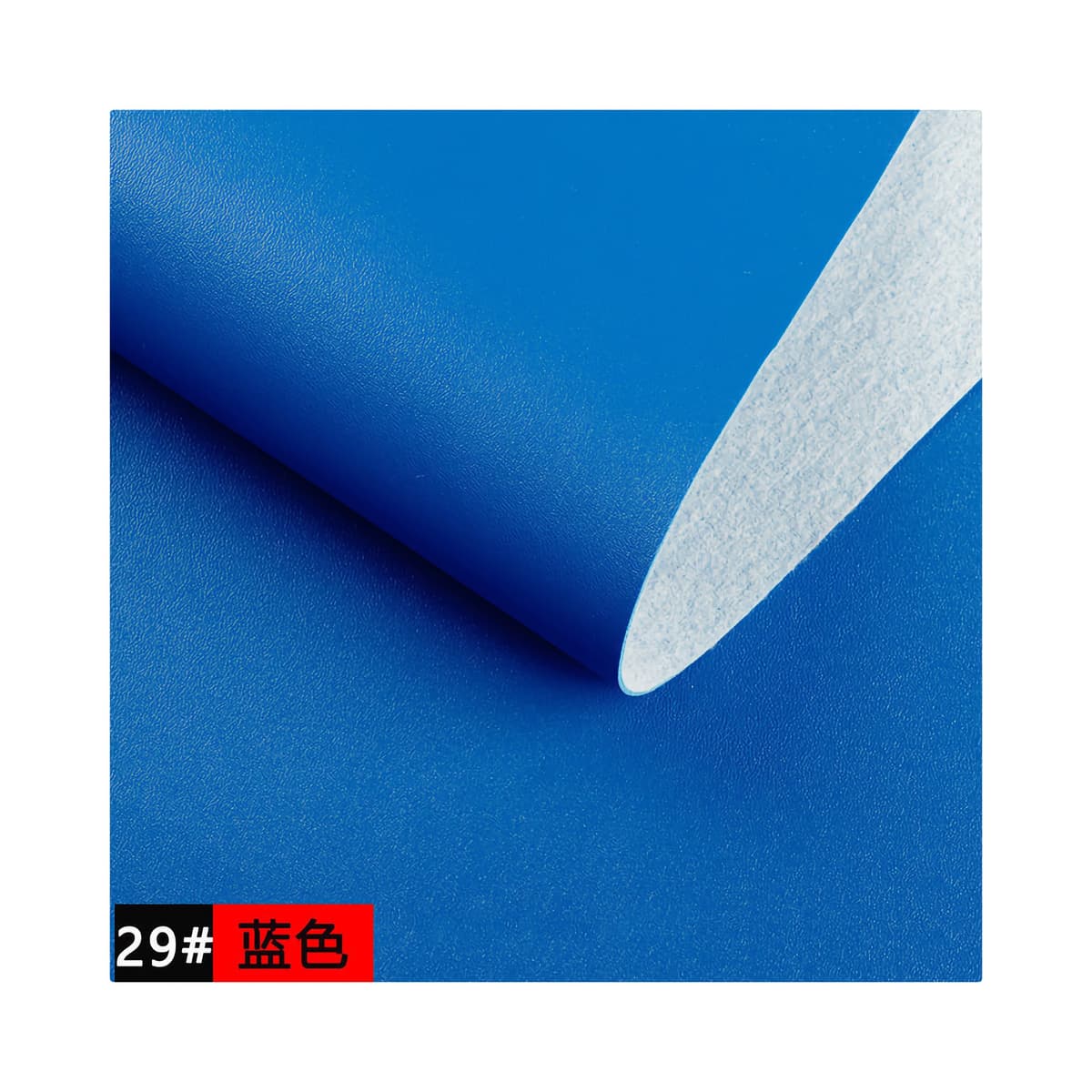 29 # Blue