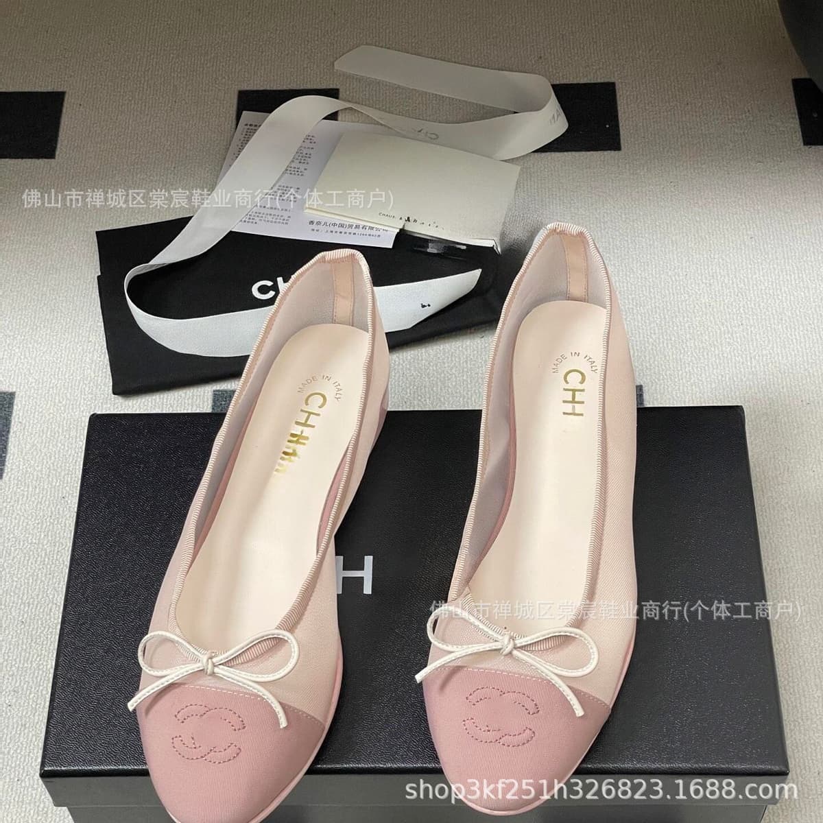 Mesh style - nude pink / mesh-nude pink