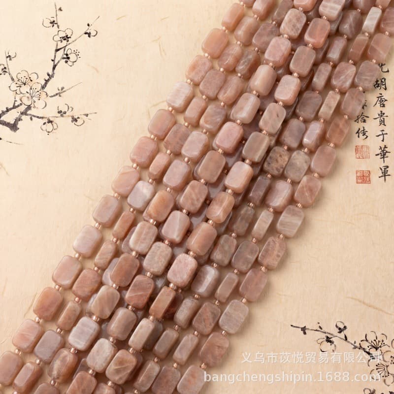 Natural sunstone