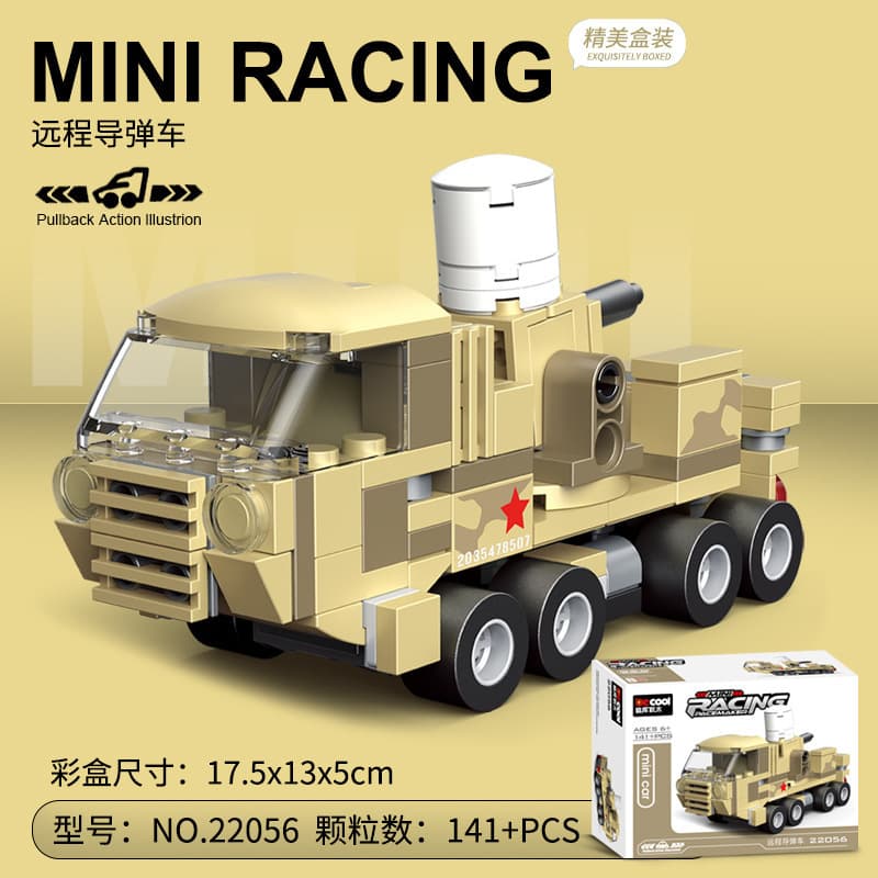 Diku 22056 long-range missile vehicle