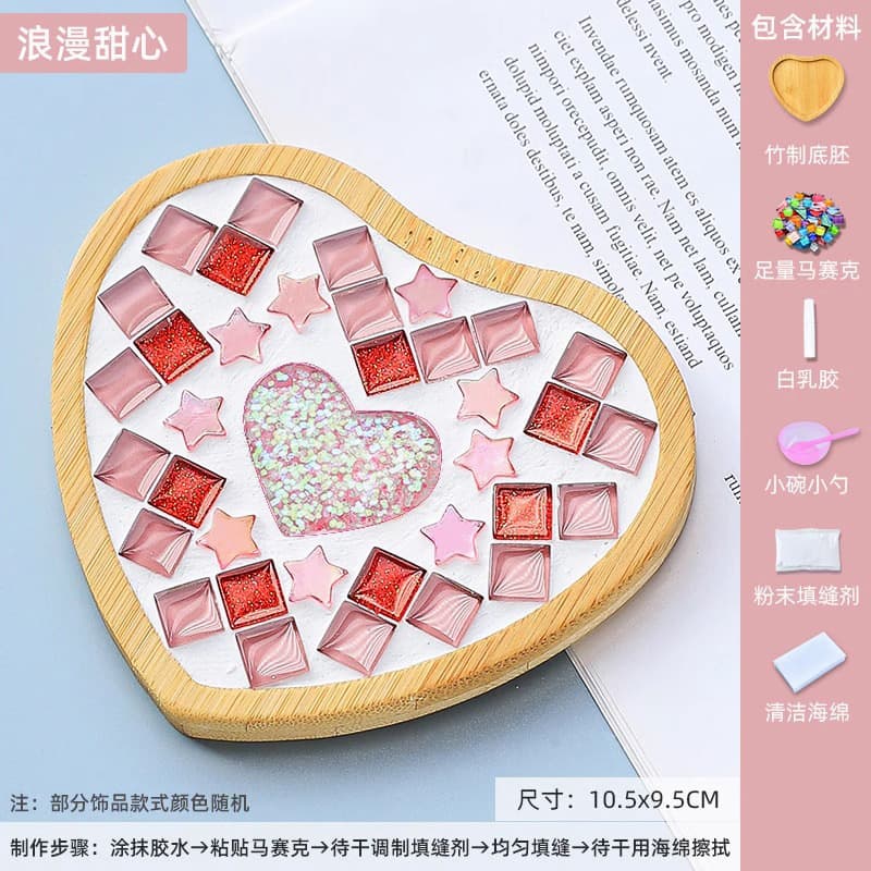 Heart (romantic sweetheart)