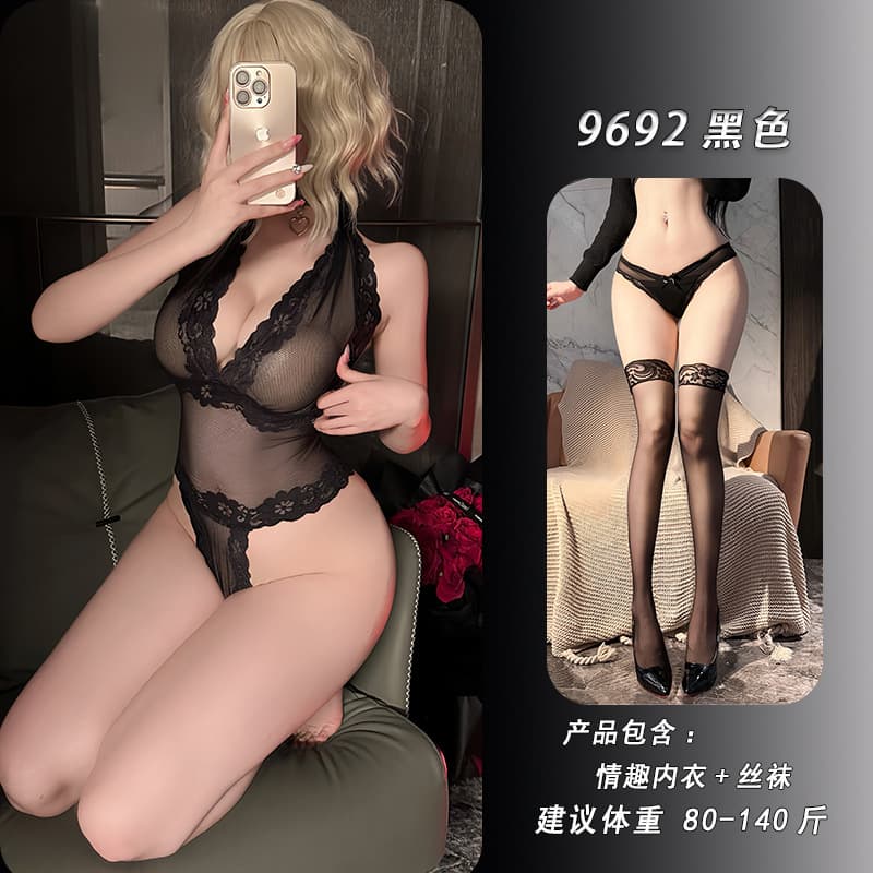 Black jumpsuit + matching stockings