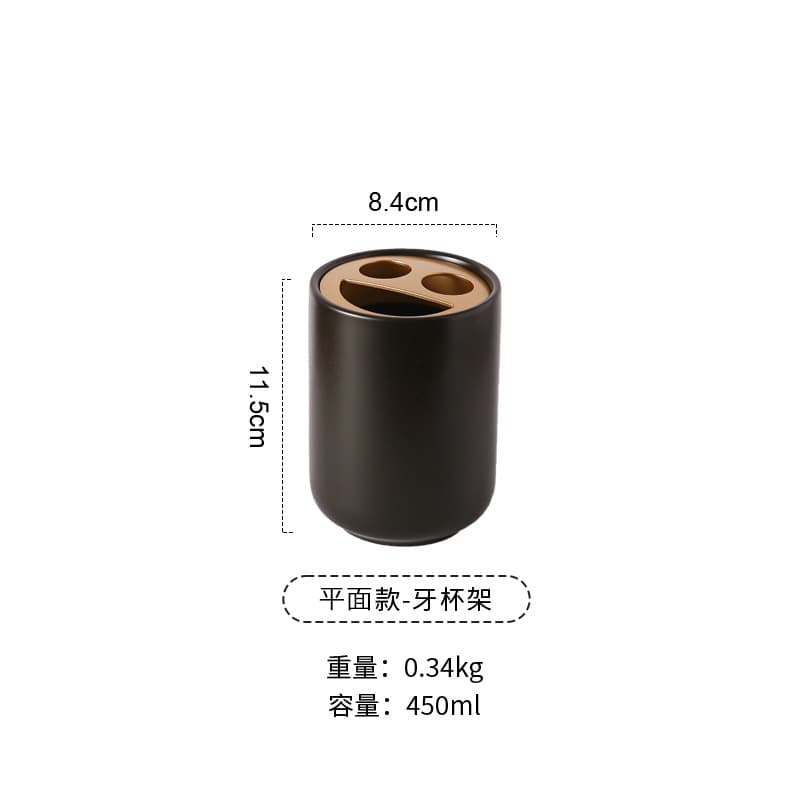 Toothbrush holder-flat style (matte black)