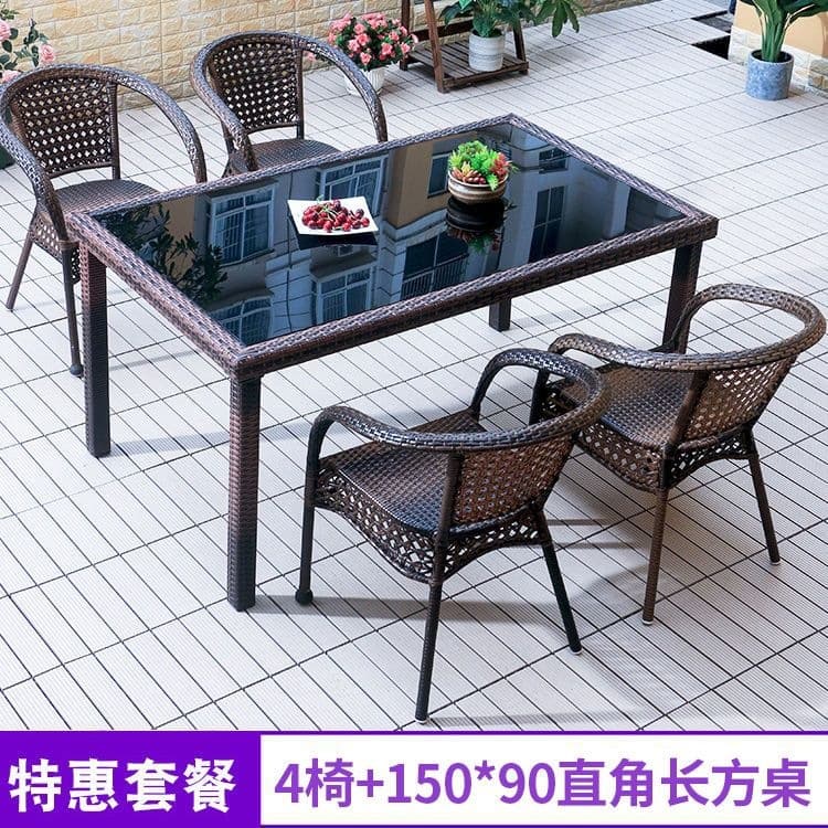 150 straight leg rectangular table + 4 chairs with cushions