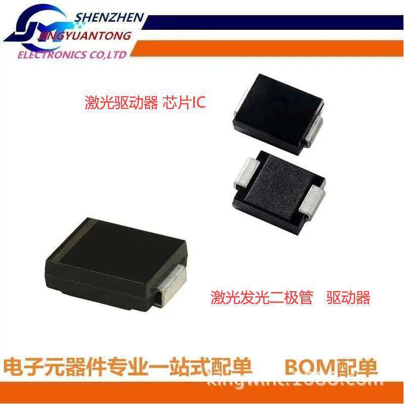ONET1151MRGTR inteqral sxem (IC) çipi, PMIC-lazer sürücüsü 3