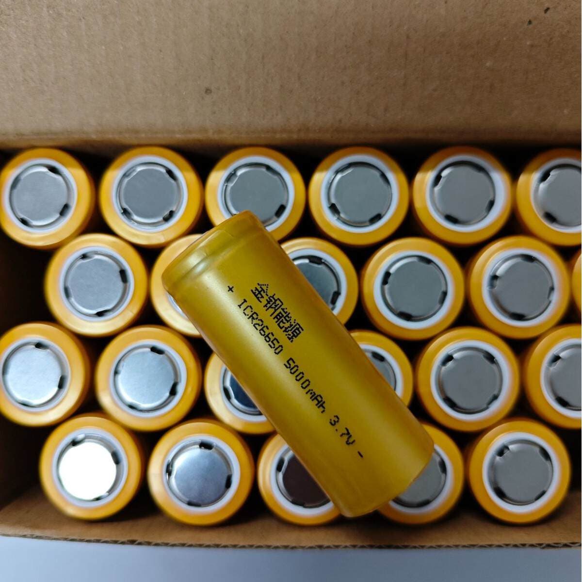 Brand New King Kong 26650 Lithium Battery 5000 Mah Strong Light Flashlight Special Battery 3.7V Power Type 5C 4