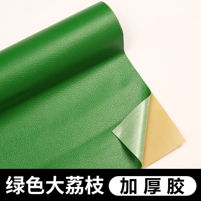 Green [thickening glue]]