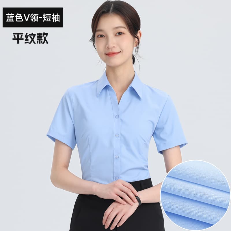 [v-neck] blue short-sleeved (plain)