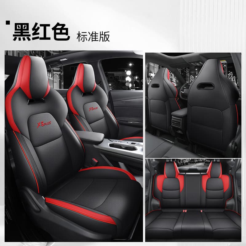 Black and red [standard version]