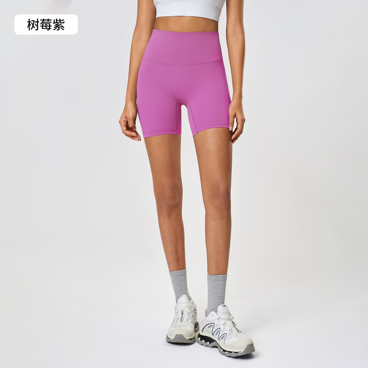 Raspberry purple