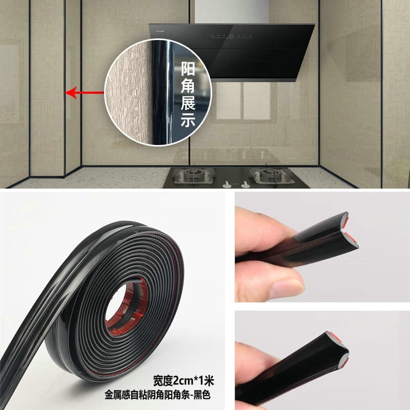 Black-yin and yang corner strips [width 2cm* 1m price]