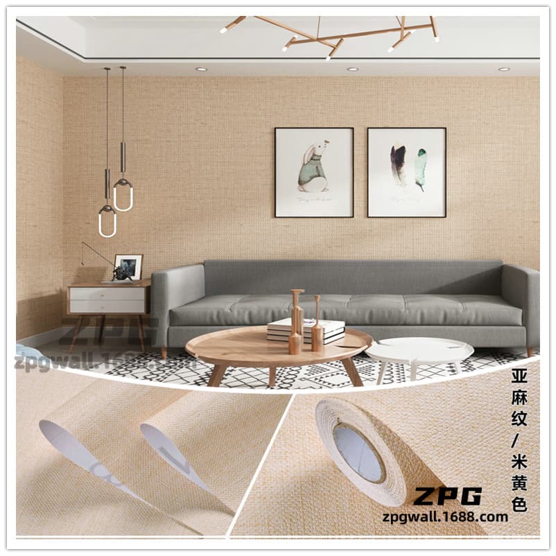 Linen pattern-beige [strong coverage]]