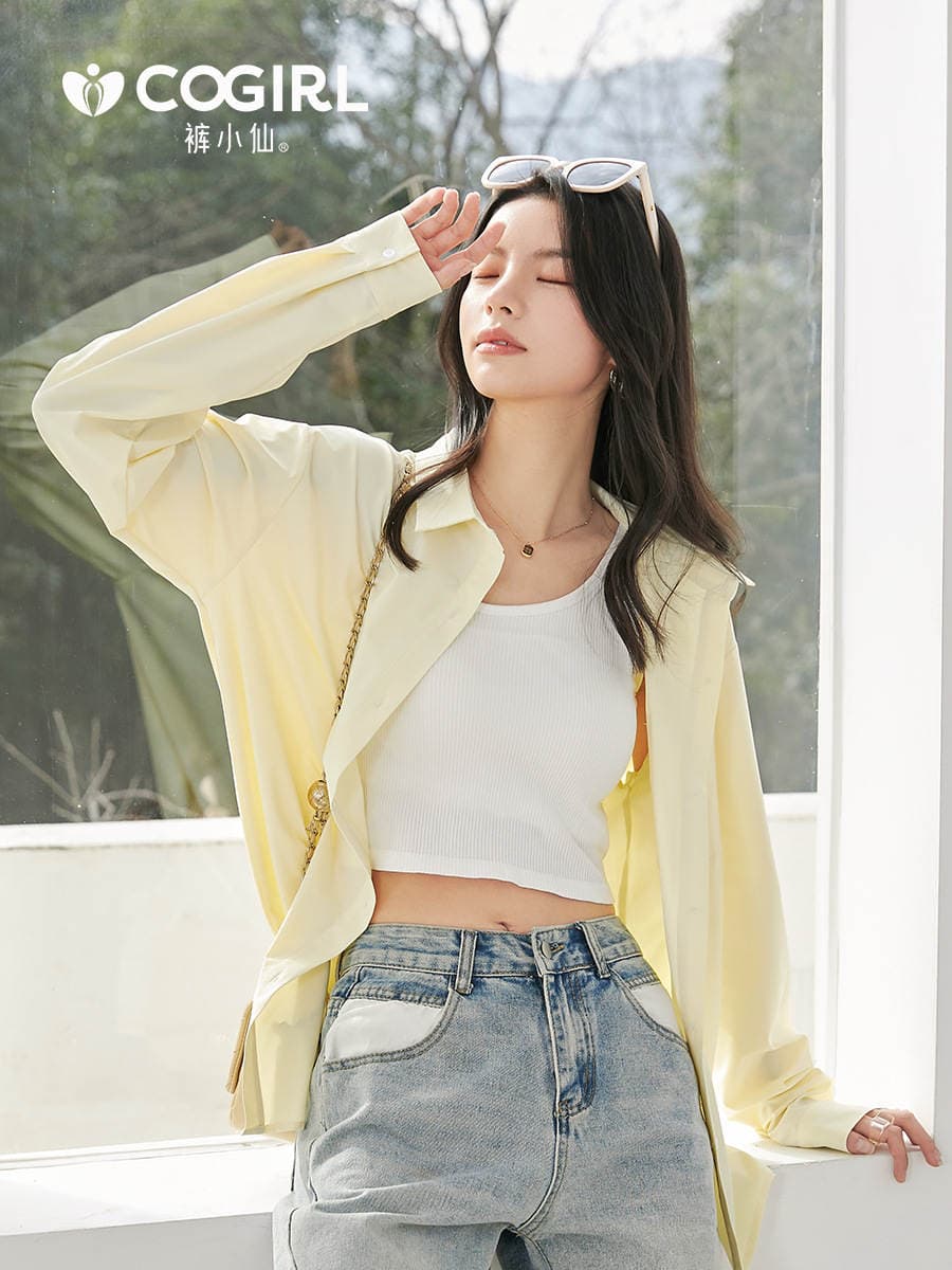 Women's Sun Protection Shirt Women's Long-Sleeved High-End Shirt Women's Summer Light and Breathable White Shirt Jacket Top 5