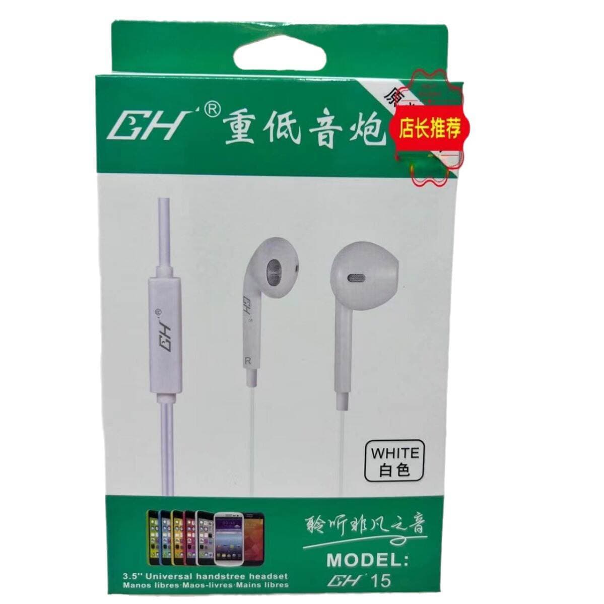 Gh15 Naqilli İdarəetməli Ağır Baslı Qulaqlıq (Huawei, Xiaomi, Android, Apple üçün) 5
