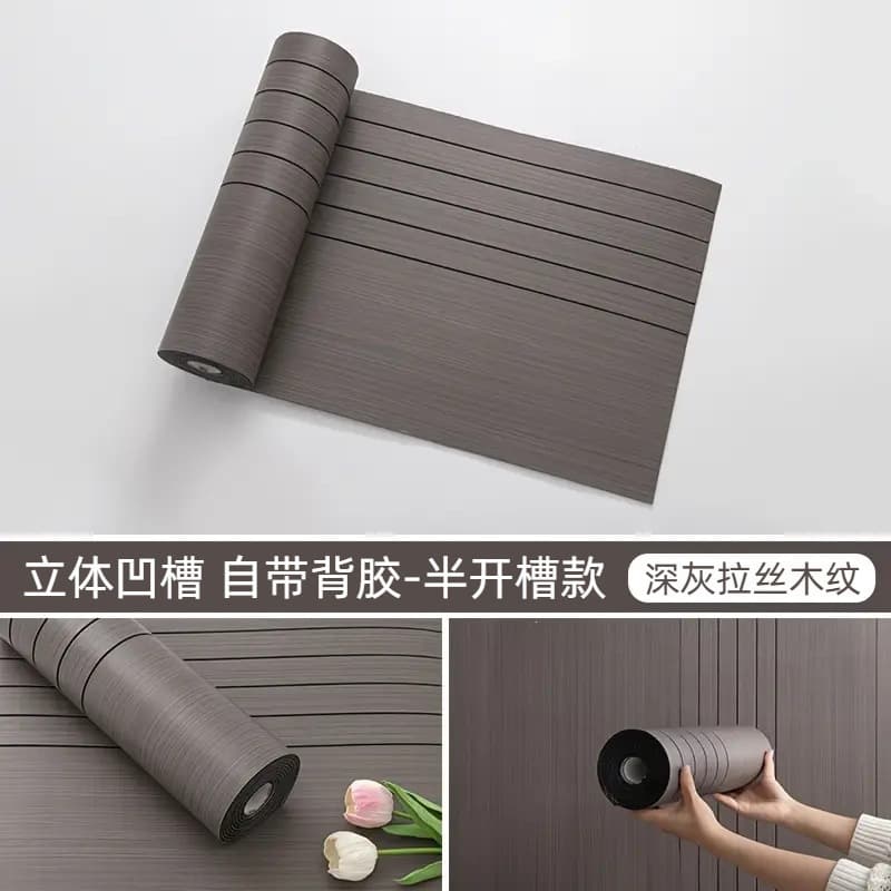 Semi-slotted-dark gray brushed wood grain mw603
