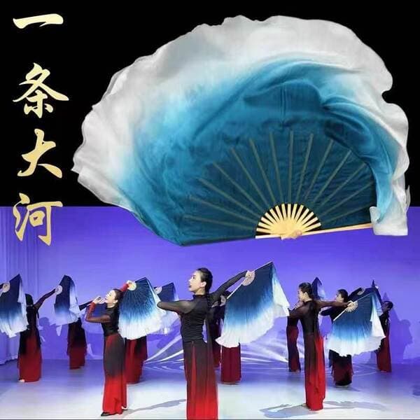 A Large River Dance Fan, the Same Style as Ma Yi'Ao'S, Ancient Style Adult Dance Fan, Classical Dance Fan with Ink Blue Gradient