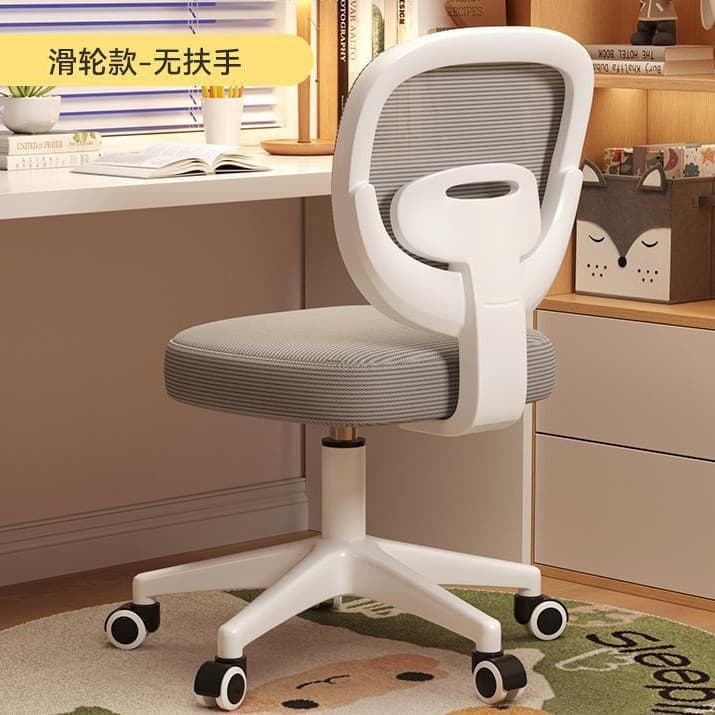 Gray mobile lifting latex model