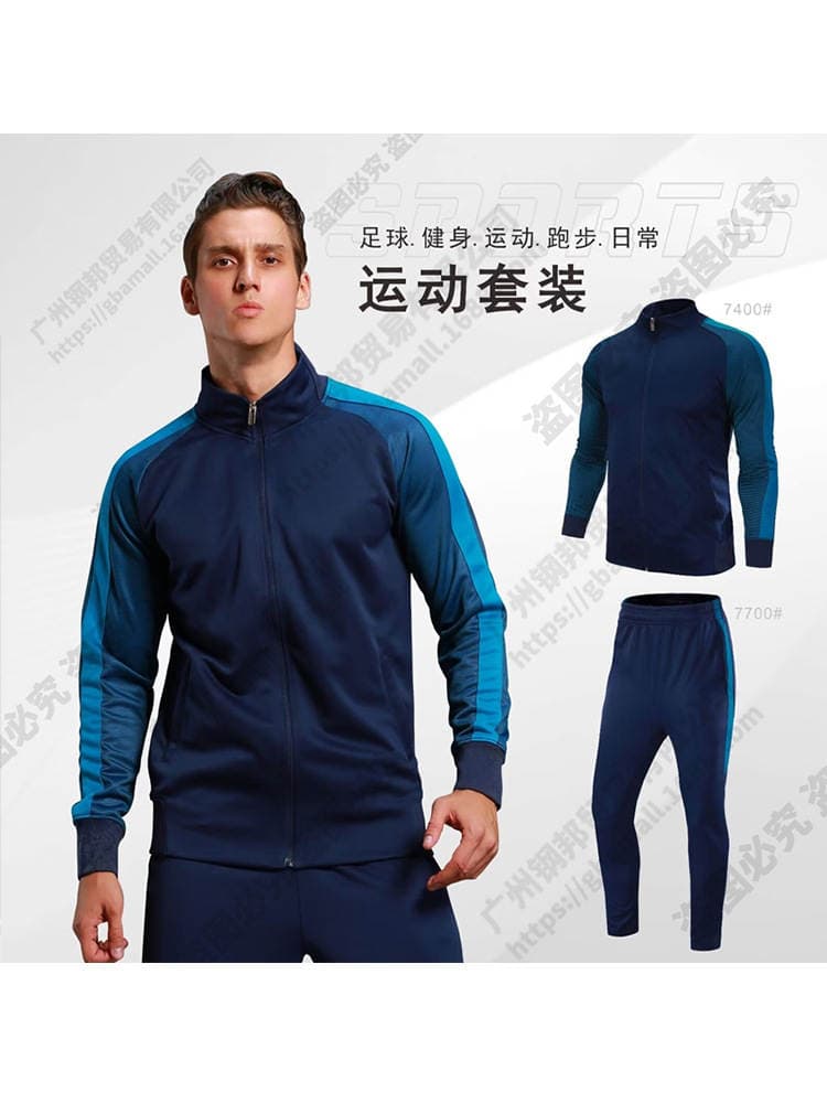 Autumn and winter long-sleeved sportswear suit men's and women's sports fitness training competition appearance clothing team clothing wholesale cross-border 3