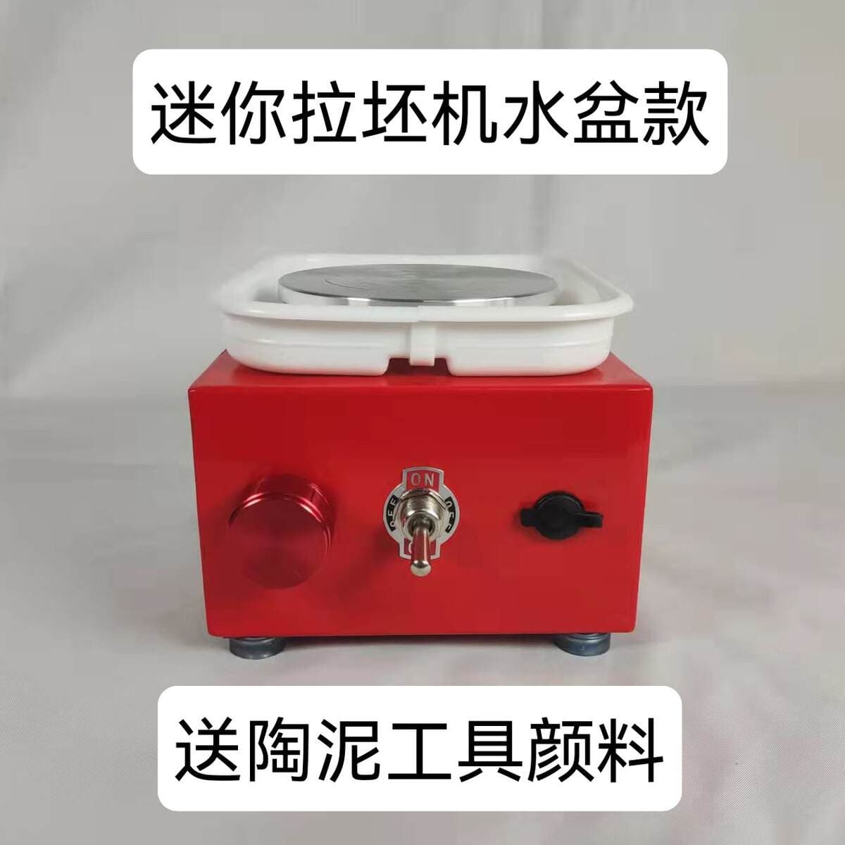 Mini embryo drawing machine children's teaching ceramic art machine fingertip desktop drawing machine clay machine clay hand-made embryo repairing 3