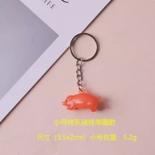 Roasted pig keychain - single