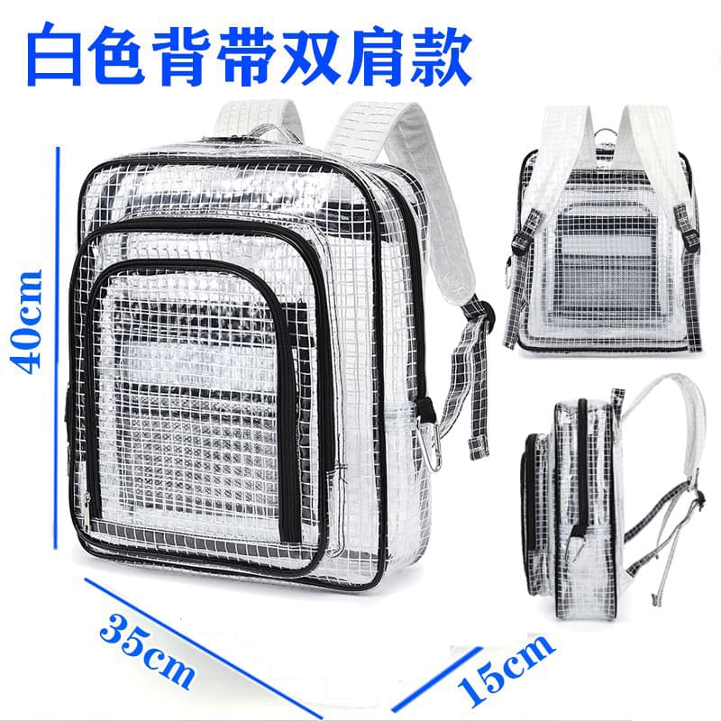 17-inch anti-static 40*35 * 15CM white strap