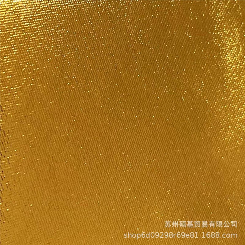 No. 7 (gold)