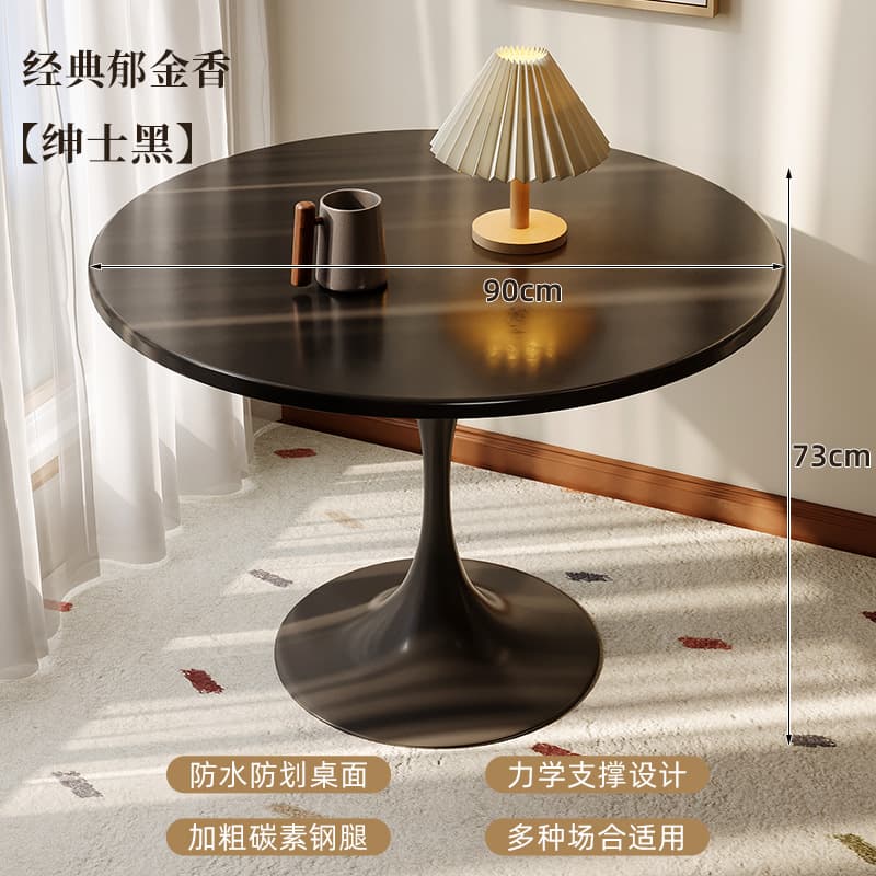Black 90 round [carbon steel base model]