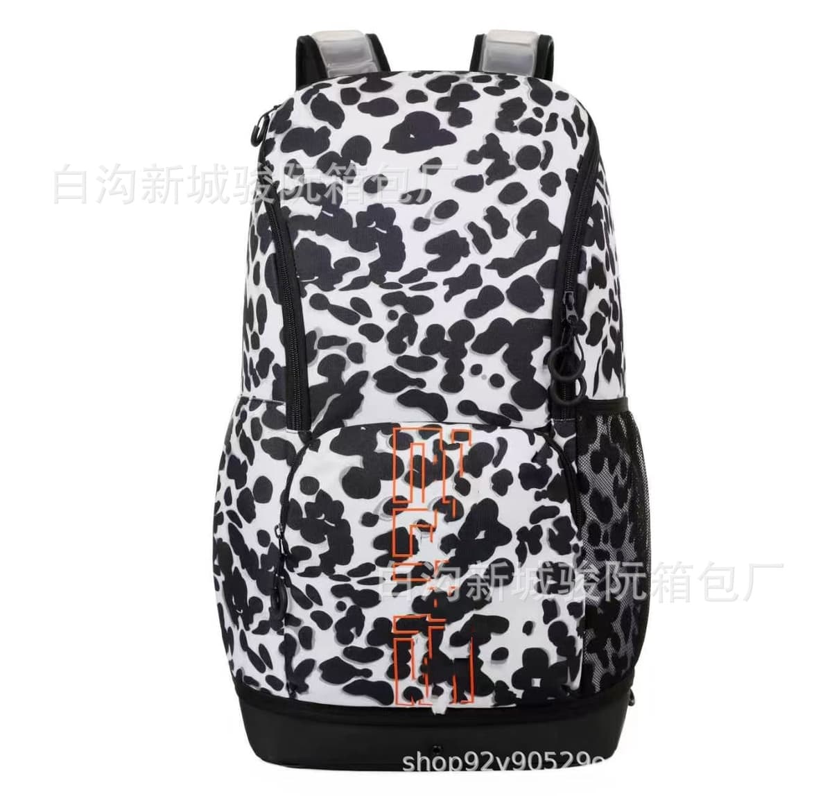 Leopard print yellow label