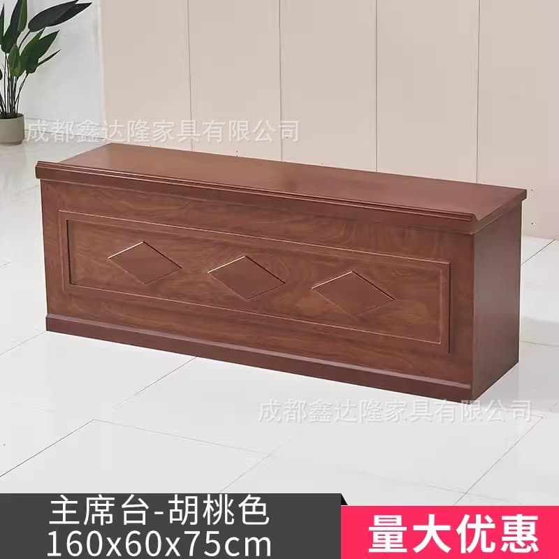 1.6 painted wood veneer podium (walnut color)