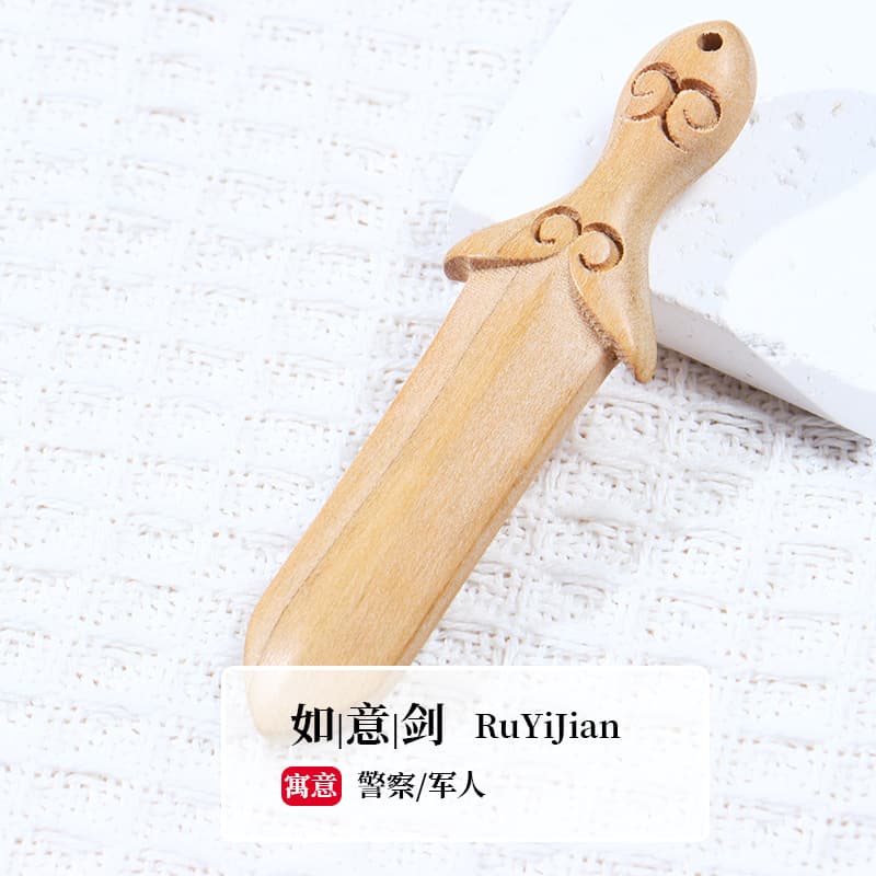 (log style) ruyi sword
