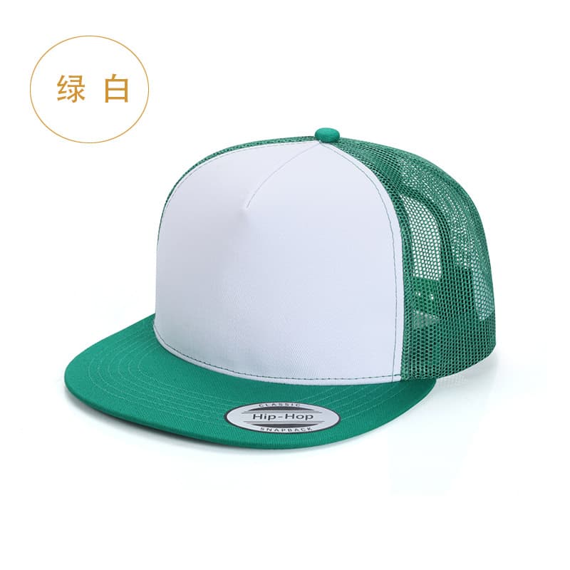 Green white