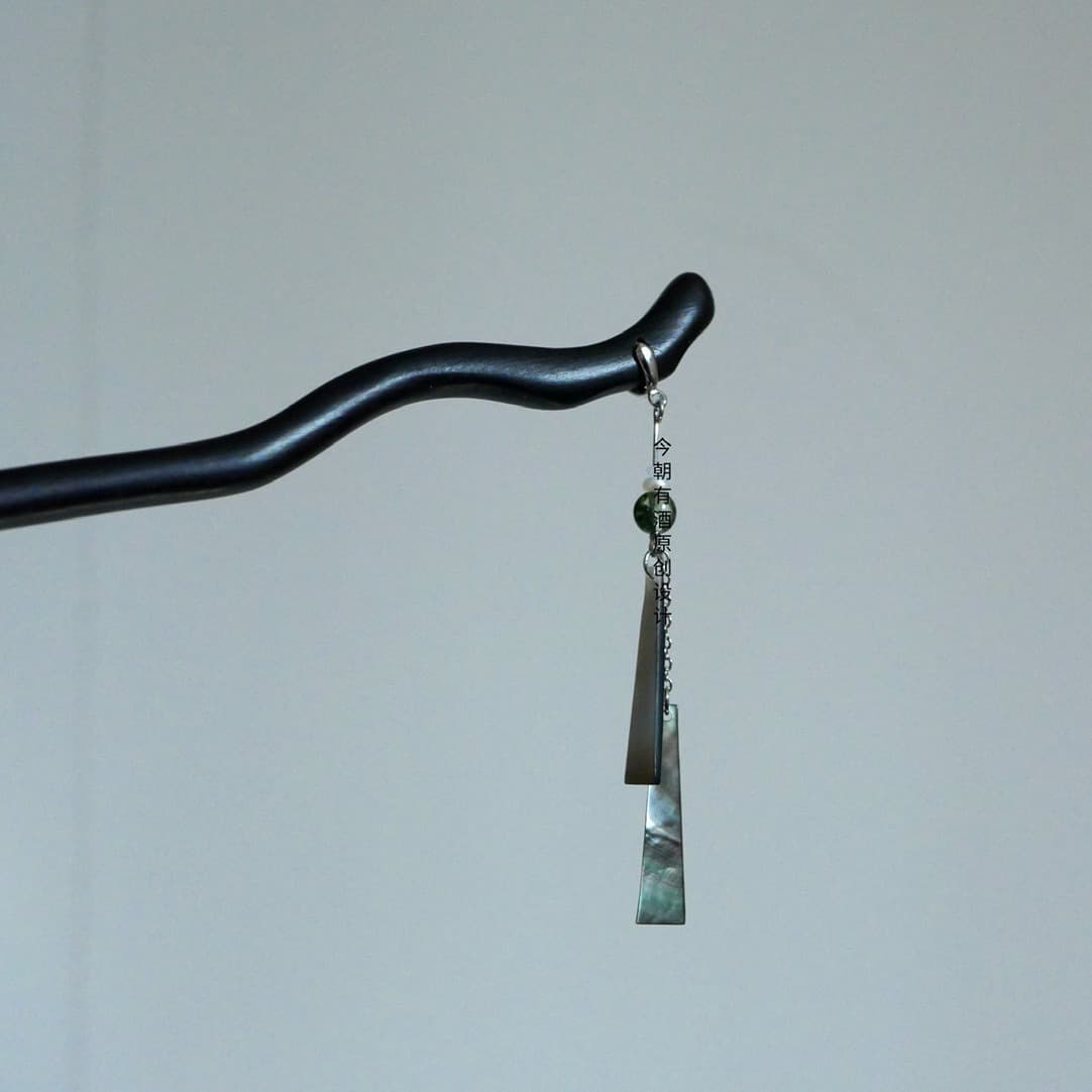 A21 letter hairpin with wind [natural Ebony]]